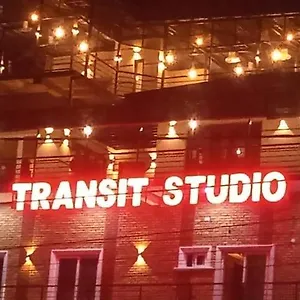 Transit Katunayaka